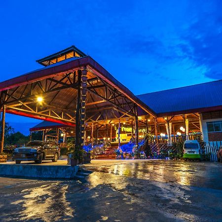 Borneo Sepilok Rainforest Resort المظهر الخارجي الصورة